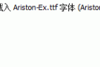 Ariston-Ex.ttf