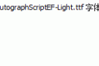 AutographScriptEF-Light.ttf