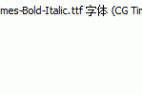 CG-Times-Bold-Italic.ttf