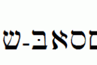 Hebrew-Basic.ttf