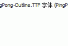 PingPong-Outline.ttf