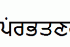 Punjabi-Bold-copy-1-.ttf
