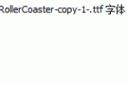 RollerCoaster-copy-1-.ttf