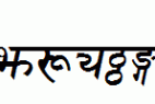 Sanskrit-BoldItalic-copy-1-.ttf