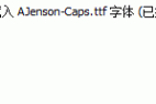 AJenson-Caps.ttf