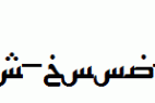 ArabicSans-copy-1-.ttf