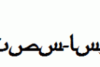 ArabicTwo-Bold.ttf