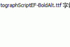 AutographScriptEF-BoldAlt.ttf