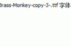 Brass-Monkey-copy-3-.ttf