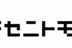 D3-Littlebitmapism-Katakana.ttf