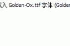 Golden-Ox.ttf