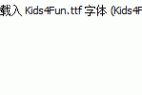 Kids4Fun.ttf