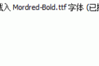 Mordred-Bold.ttf