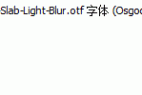 Osgood-Slab-Light-Blur.otf