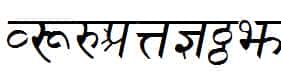 Sanskrit-Italic-copy-1-